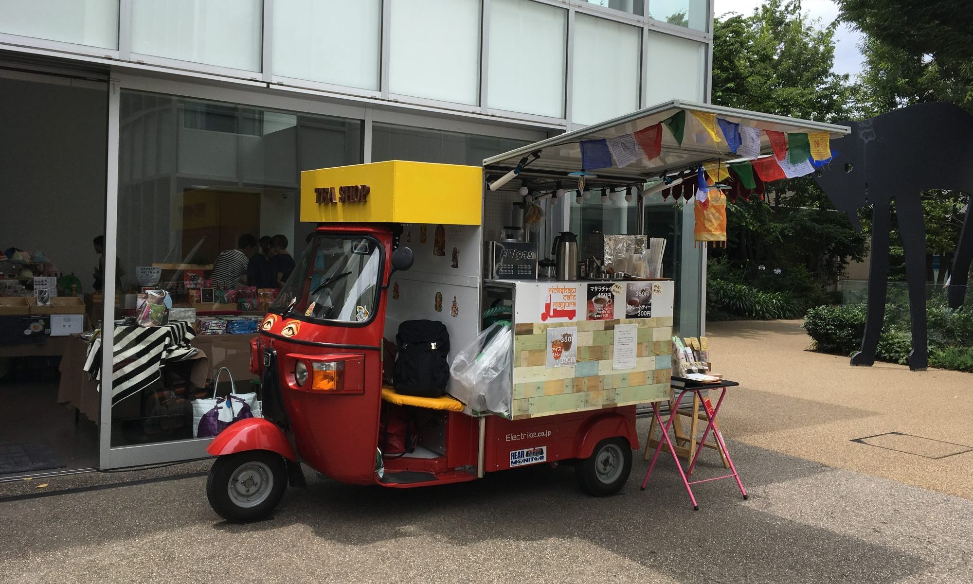 Rickshaw Cafe Mayura